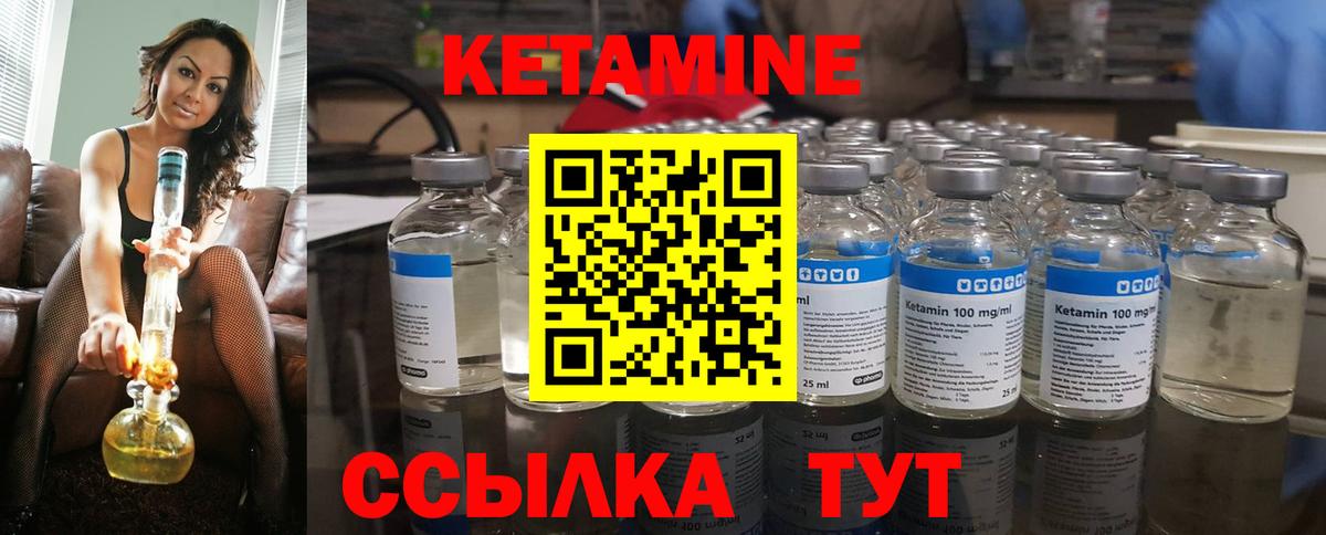A PVP Спасск-Дальний