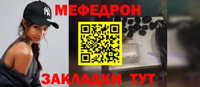 прущая мука Изобильный