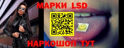 дистиллят марихуана Ипатово