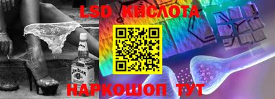 прущая мука Изобильный