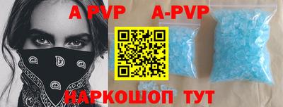 прущая мука Изобильный