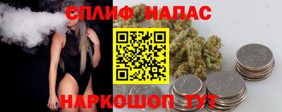 прущая мука Изобильный
