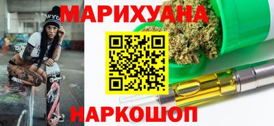 прущая мука Изобильный