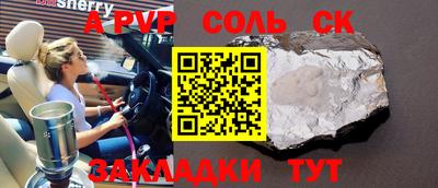 прущая мука Изобильный