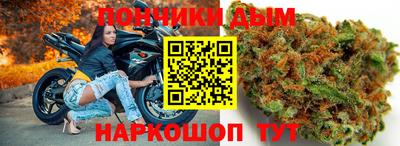 прущая мука Изобильный