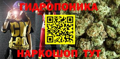 спайс Ирбит