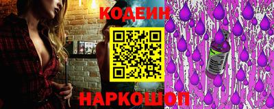 прущая мука Изобильный