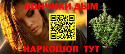 спайс Ирбит