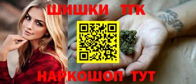 прущая мука Изобильный