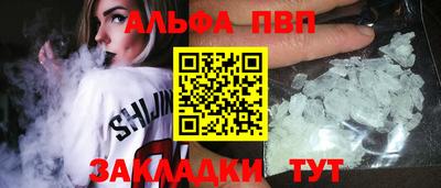 прущая мука Изобильный