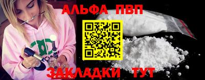 прущая мука Изобильный