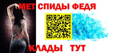 прущая мука Изобильный