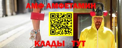 прущая мука Изобильный
