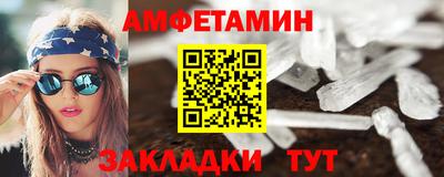 прущая мука Изобильный