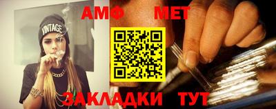 дистиллят марихуана Ипатово