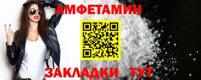 дистиллят марихуана Ипатово
