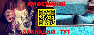 дистиллят марихуана Ипатово