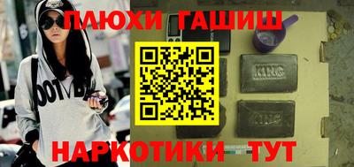 прущая мука Изобильный