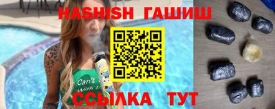 прущая мука Изобильный