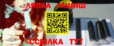 спайс Ирбит