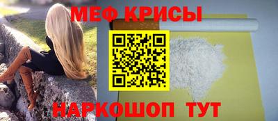 дистиллят марихуана Ипатово