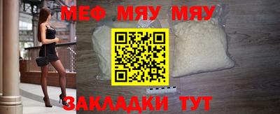 дистиллят марихуана Ипатово